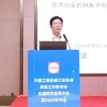 Empowering the Future with Sodium Batteries | Xupai Group Co-hosts Successful Conclusion of the 5th 4th Member Congress & 2025 Annual Conference of CCMA Quality Work Committee