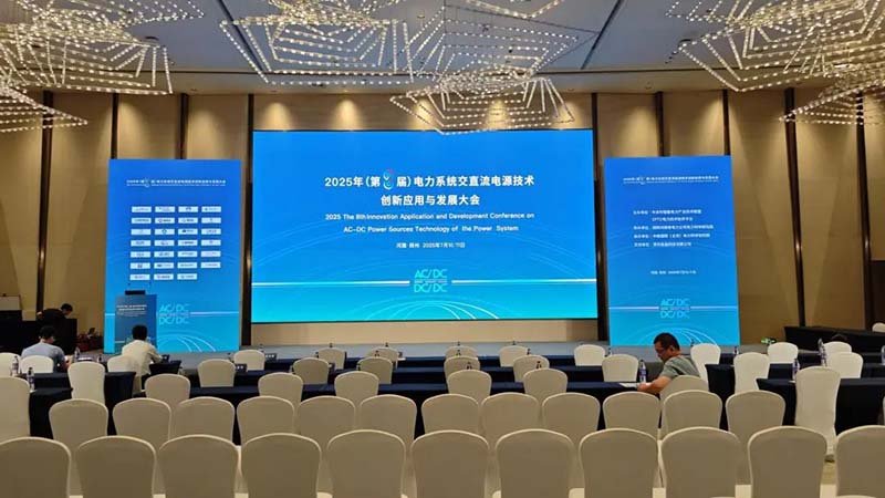 Sodium battery Zhengzhou show3