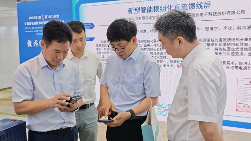 Sodium battery Zhengzhou show5