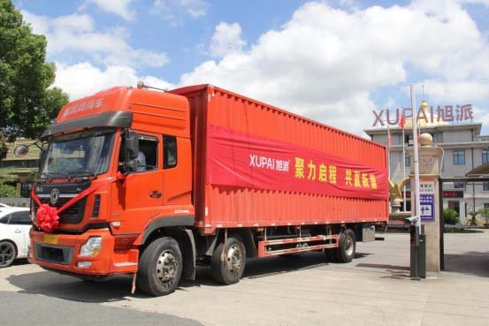 500,000 Sodium-Ion Batteries Successfully Launched! Xupai Power + Green Power Zhibo Jointly Build New Landscape for Sodium Battery Industry