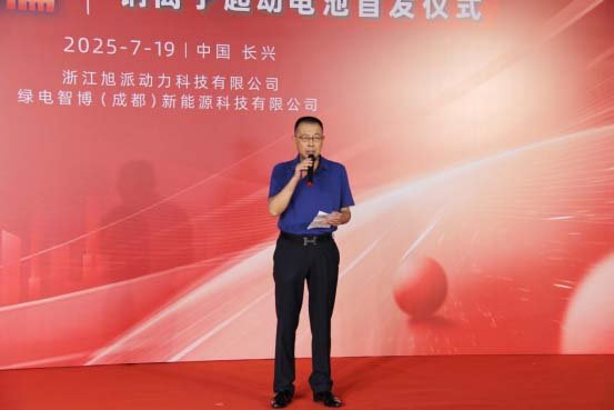 the launch of 500,000 sodium-ion starter batteries6